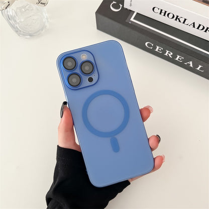 Ice Mist Ultra-thin Magnetic Frosted All-inclusive Phone Case
