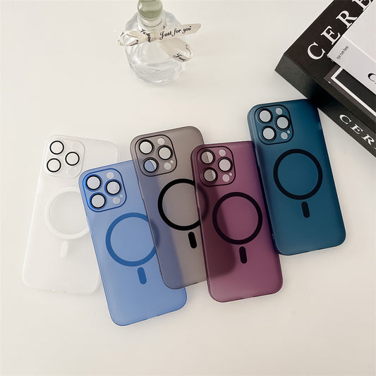 Ice Mist Ultra-thin Magnetic Frosted All-inclusive Phone Case