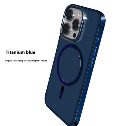 Metal Frame Magnetic Suction Original Machine Color Phone Case