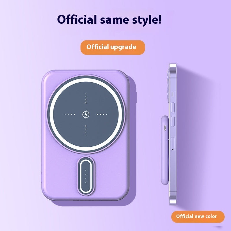 Simple and durable Power Bank Magsafe Magnetic Wireless Charger 5000 MA